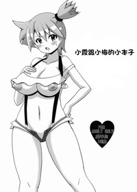 第1页图