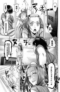 第9頁圖