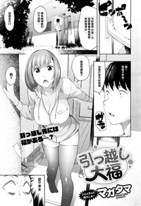 第1頁圖