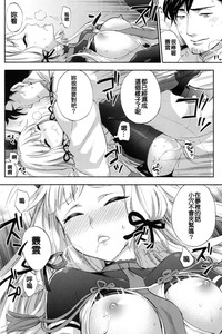 第13页图