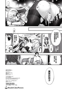 第17页图