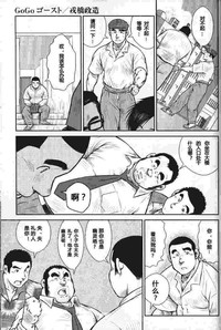 第1頁圖