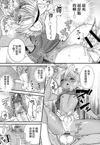 第17页图