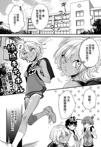 第1页图