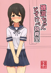 第1頁圖
