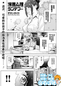 第1頁圖