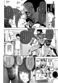 第5頁圖