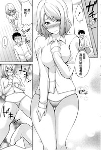 第13頁圖