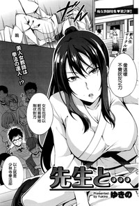 第1頁圖