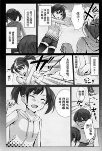第9頁圖