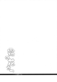 第101页图