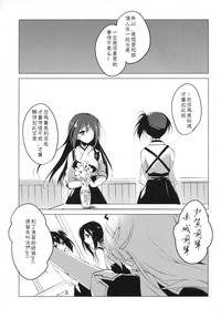第105页图