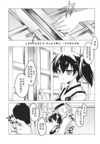 第29页图
