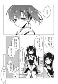 第37页图
