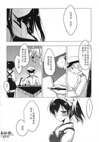 第53页图