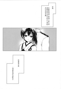 第61页图