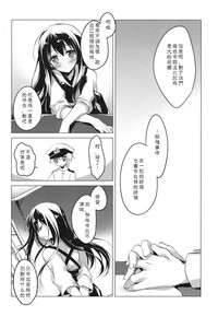 第65页图