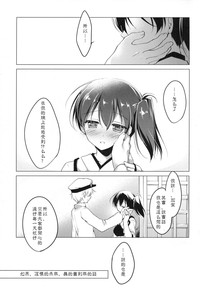 第81页图