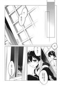 第85页图