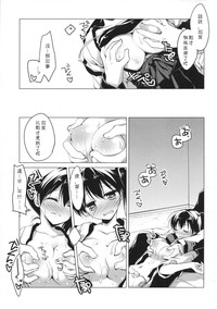 第89页图