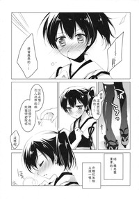 第9页图