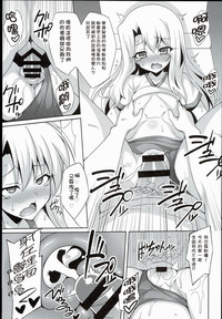 第13頁圖