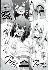 第17頁圖