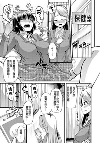 第5頁圖