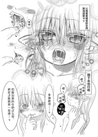 第33頁圖
