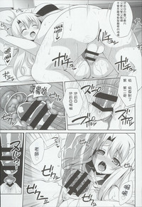 第13頁圖