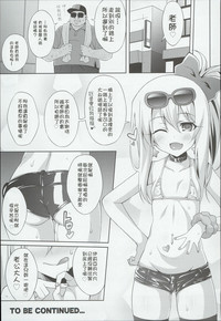 第25頁圖