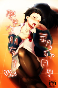 第1頁圖