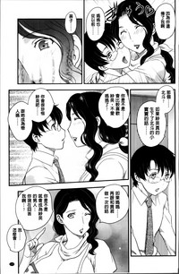 第117页图