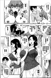 第133页图