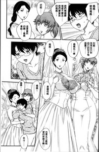 第137页图