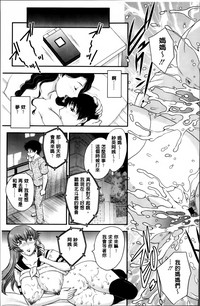 第145页图