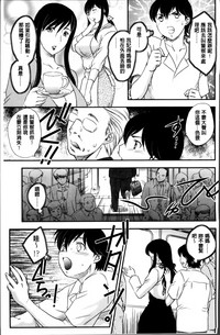 第149页图