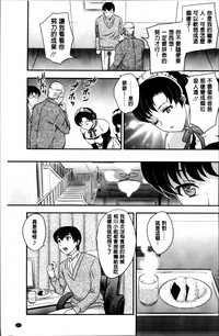 第165页图