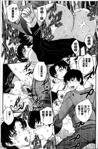 第177页图