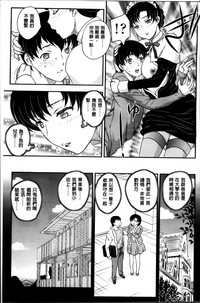 第181页图