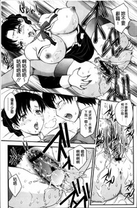 第193页图