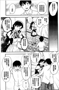 第209页图