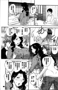 第5页图