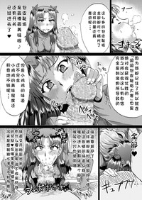 第13页图