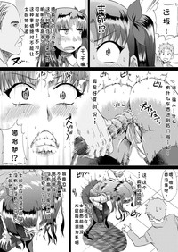 第17页图