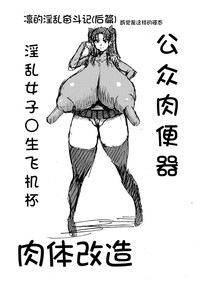 第25页图