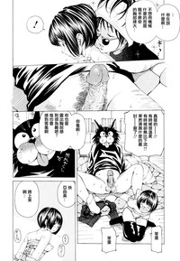第101頁圖