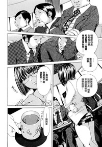 第113頁圖