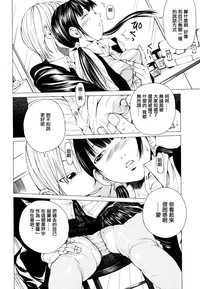 第153頁圖