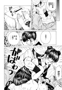 第185頁圖